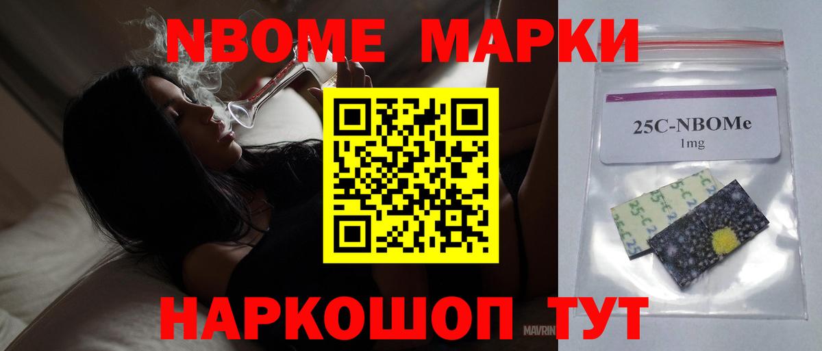 LSD-25 экстази кислота  ЛСД экстази ecstasy  Вход с VPN  LSD-25 экстази  блэк спрут онион  Большой Камень 