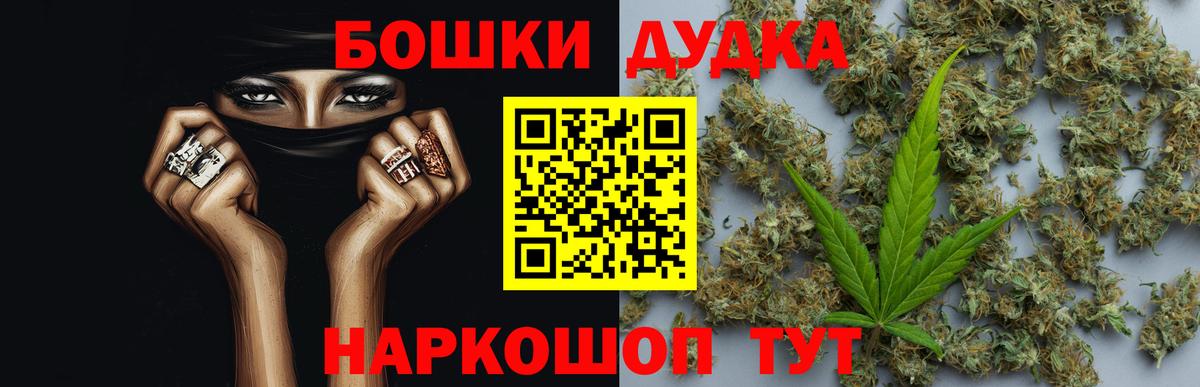 Каннабис планчик  МАРИХУАНА индика  Большой Камень  Марихуана марихуана 